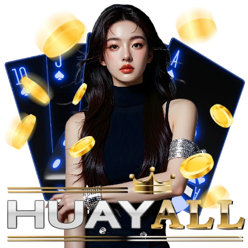 huay all