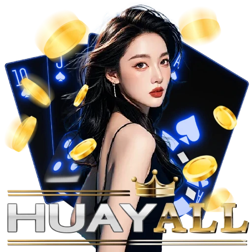 huay all