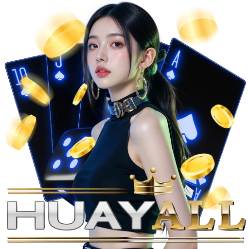 huay all